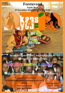 kans4you